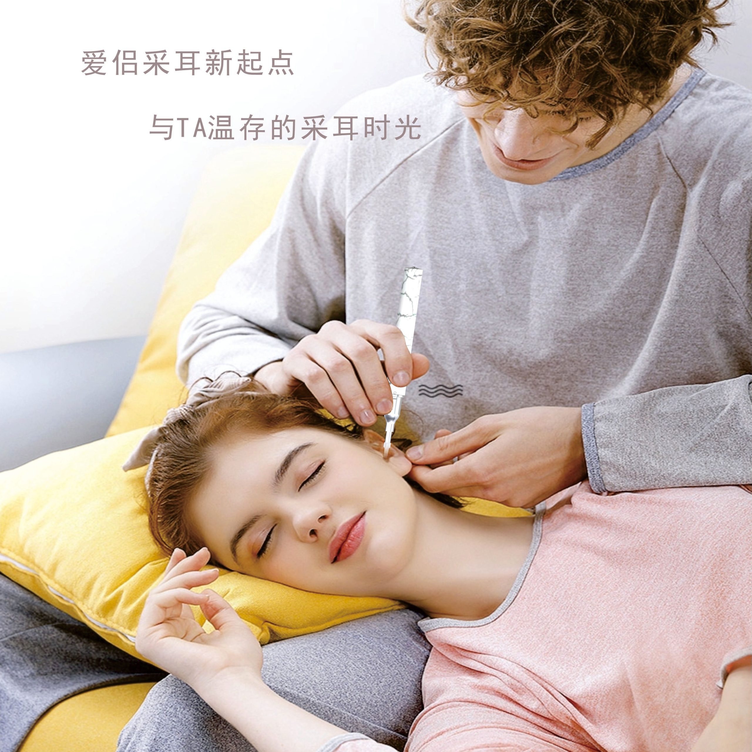 智能高清可视采耳器无线内窥镜套装掏耳神器大小孩通用洁耳仪